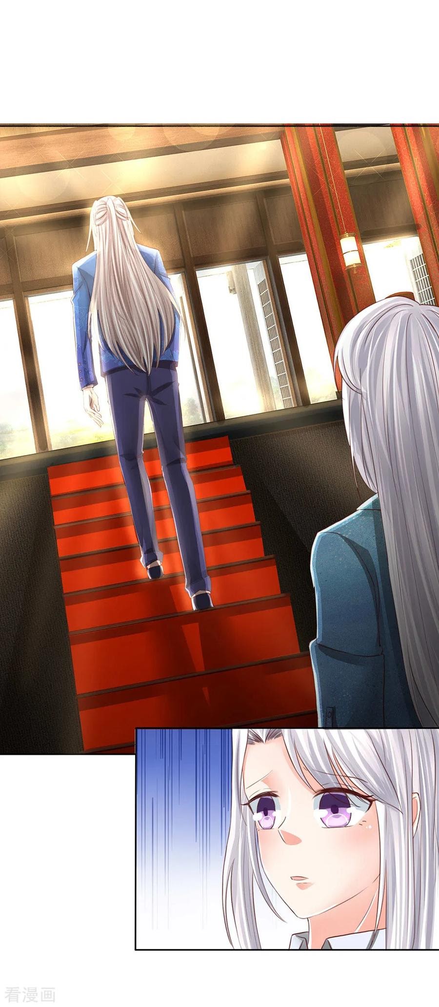 Immortal Daddy Xianzun Chapter 136 Gambar 2
